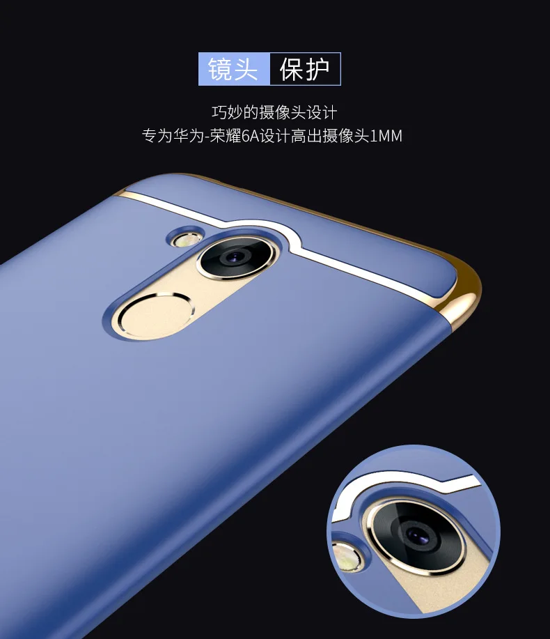 Чехол s для huawei Honor 6A 6 A DLI-AL10 DLI-TL20, роскошная задняя крышка 3 в 1, жесткий Гибридный чехол из поликарбоната для huawei Honor A6 DLI AL10 TL20
