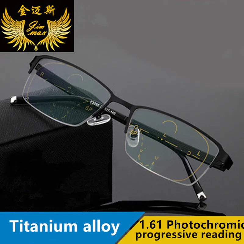 2017 Fashion Quality Men Style Titanium Alloy With 1.61 Progressive Glasses Half Rim Eyeglasses for men | Аксессуары для одежды