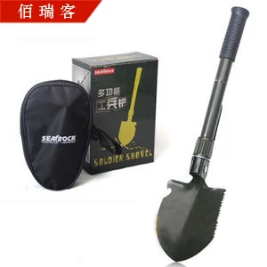 Популярная портативная складная многофункциональная лопата Searock лопатка кирпич