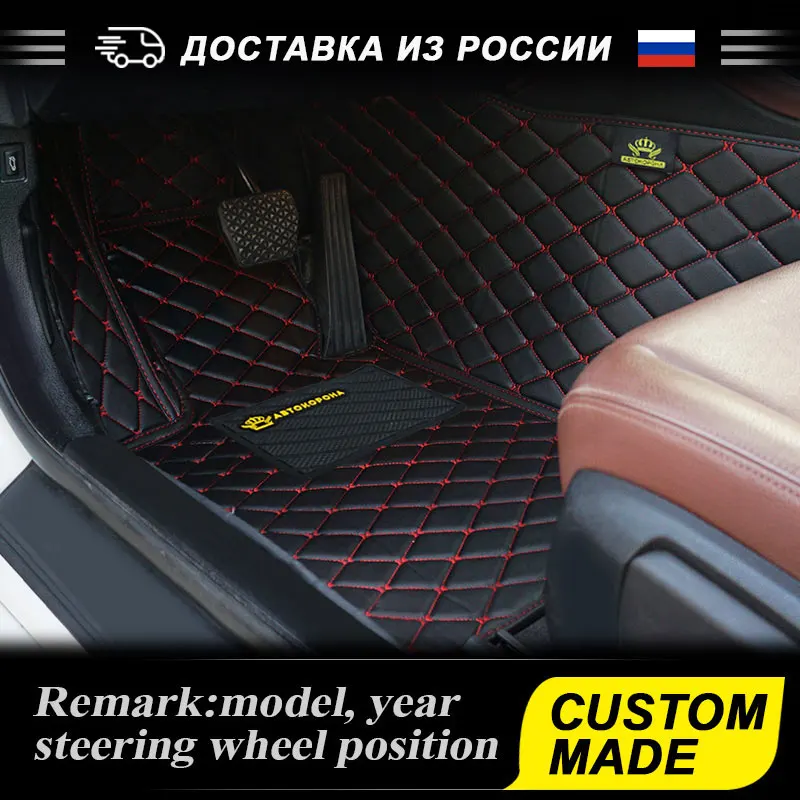 BLACK-RED 3D Автомобильные Коврики Для Kia Rio K3 K5 K7 Sportage Soul Cerato Forte Opirus Optima Sorento Carens Carnival Bongo3 Carnival - Название цвета: BLACK-RED