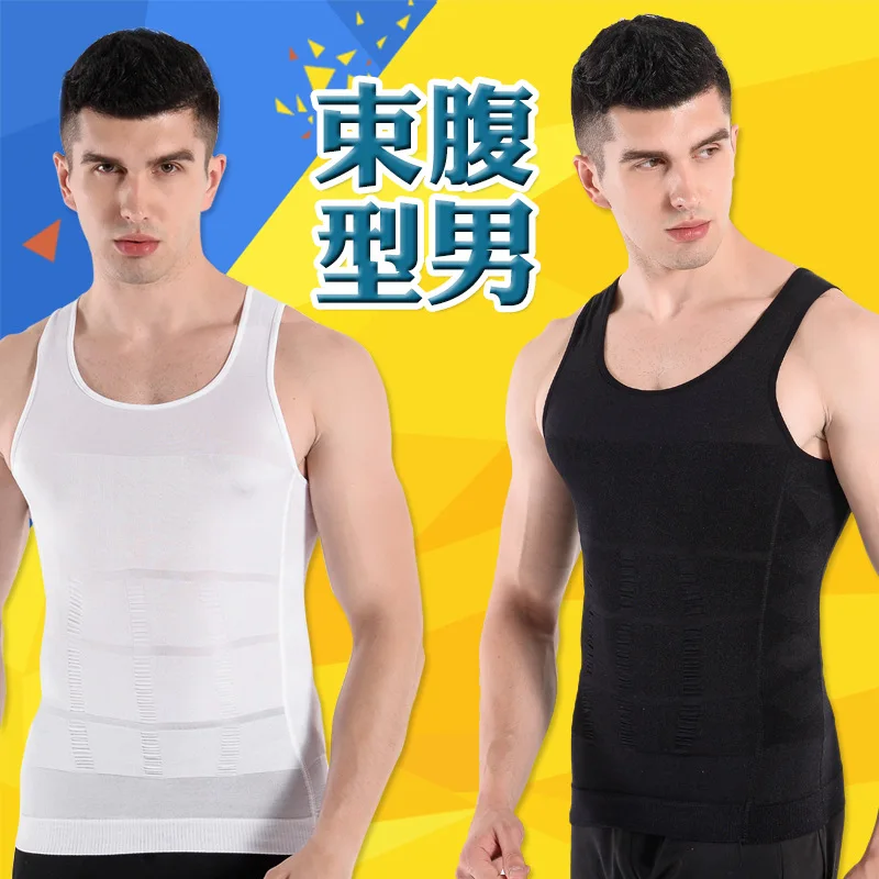

Men Gynecomastia Body Shaper Waist Slim Hombre Corset Slimming Vest Tummy Shapers shirt Man Body Homme Shapewear