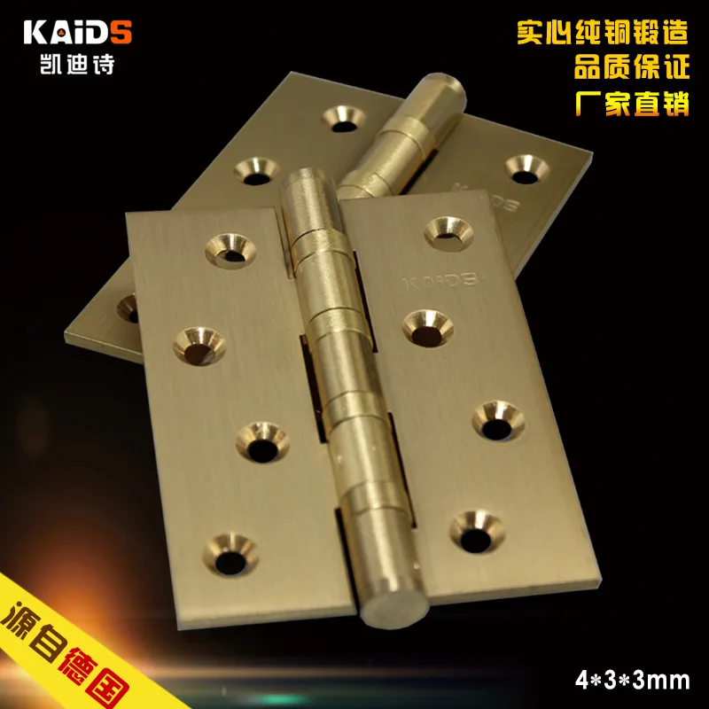Kaids 2 шт./компл. 4 дюйма мебельная фурнитура Аксессуары качели петли толстом каблуке чистого золота Медь деревянная дверь бесшумный шарнир
