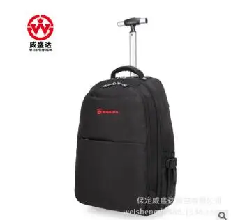 black 21 inch Рюкзаки на колесиках, дорожные сумки на колесиках, мужские нейлоновые дорожные сумки на колесиках, сумки для багажа, деловые чемоданы на колесиках - Цвет: black 21 inch