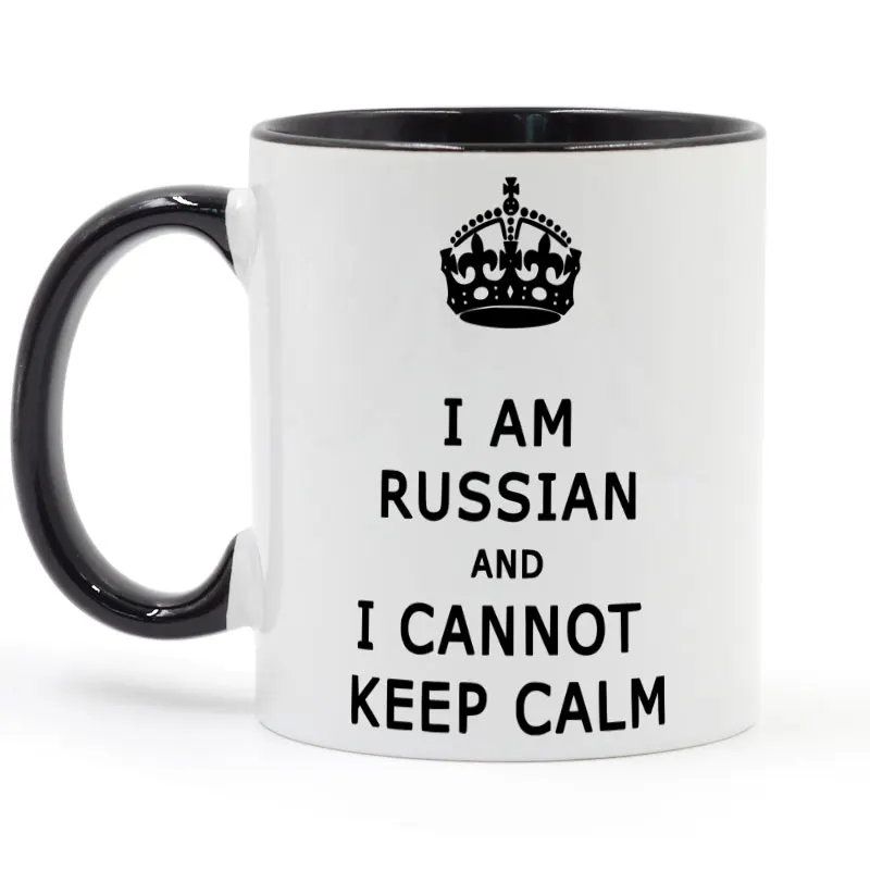 Не могу и надписью Keep Calm русский кружка Кофе молока Керамика чашка с возможностью