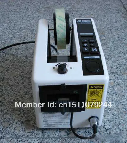 Автоматический ленточный резак машина M 1000|machine machine|machine automaticmachine cutter |