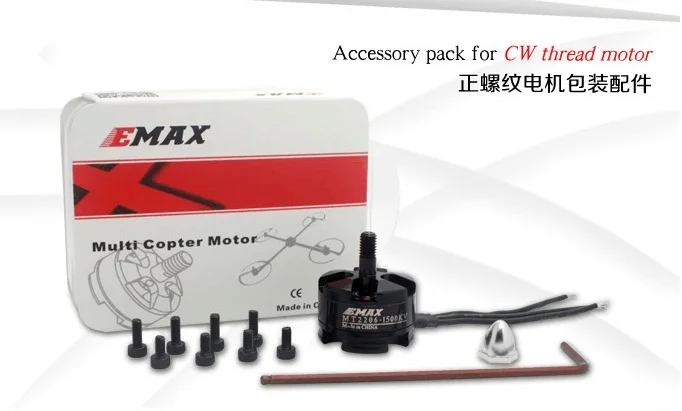 (2 шт./лот) бесщеточный двигатель Emax MT2206 1900KV KV1500 CW CCW для квадрокоптера
