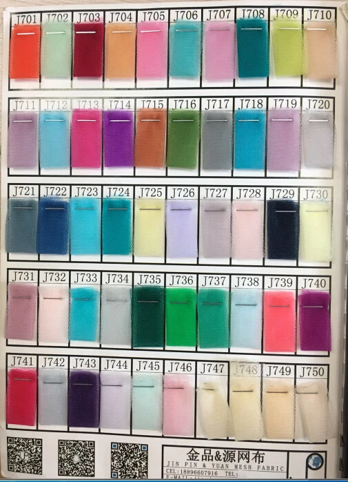 Красивая Женская юбка из тюля в сказочном стиле для принцессы пышная модная с