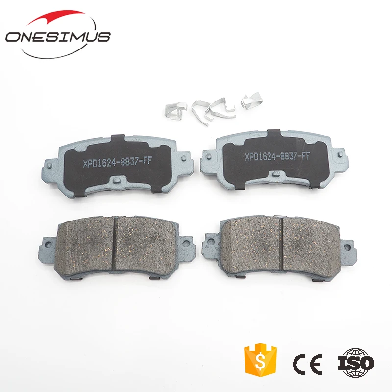 Задняя Тормозная колодка тормозная система для mazda CX-5 (KE GH) PEY5 PEY7 SHY1 PYY1 OEM K0Y1-26-48Z |
