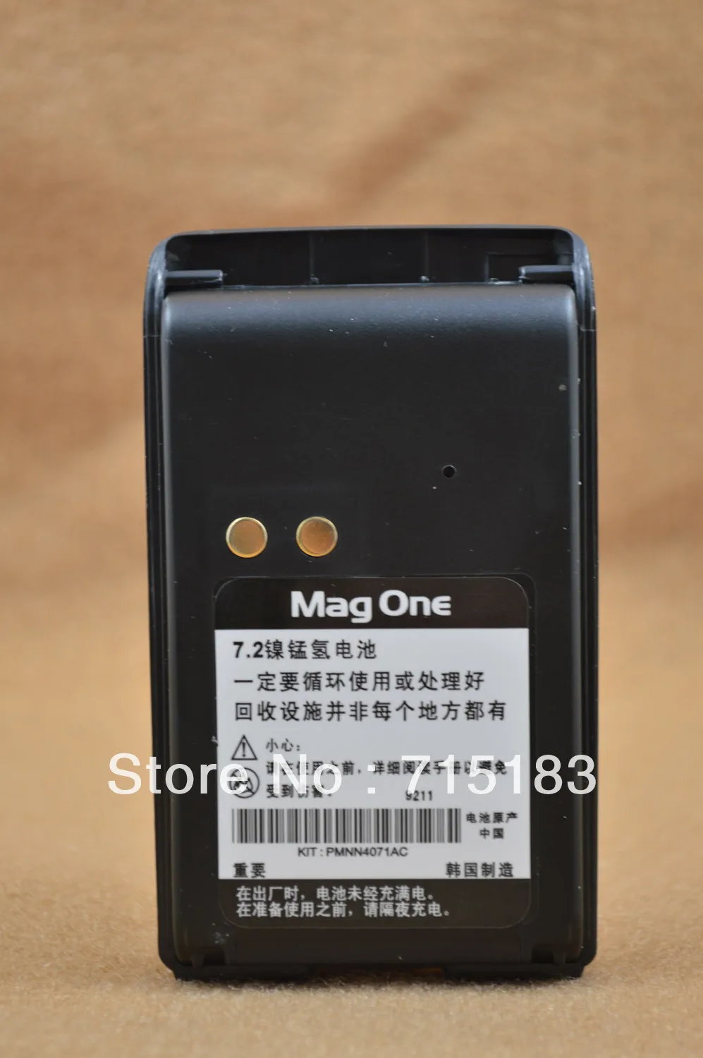 Аккумулятор PMNN4071AC DC 1200 в мАч Ni MH для Motorola Mag One A8|battery i9|battery powered wedding lightsbatterie olympus li 42b