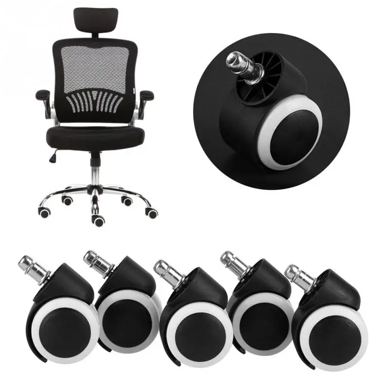 5 шт. сменные ролики для офисной мебели|Ролики| |