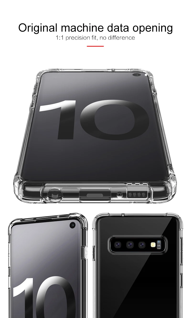 1 ПК с защитой от царапин для мягкий ТПУ чехол для телефона для samsung S10 список/S10 Плюс/S10 Анти-пыль Защитная панель из тонкого(она ультра-тонкий противоударный