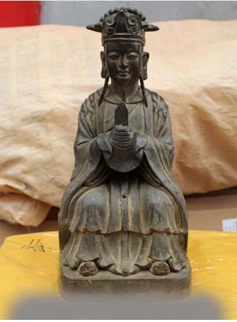 15 &quotКитай Китайский Старый Бронзовый Даосизм Бессмертный Бог Даосский