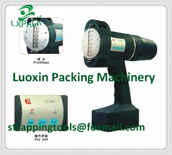 Промышленный Принтер для струйных принтеров маркировочные решения чехол