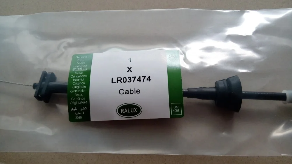 LR037474 новый продукт кабель защелки передней двери автомобиля для Land Range Rover 2013