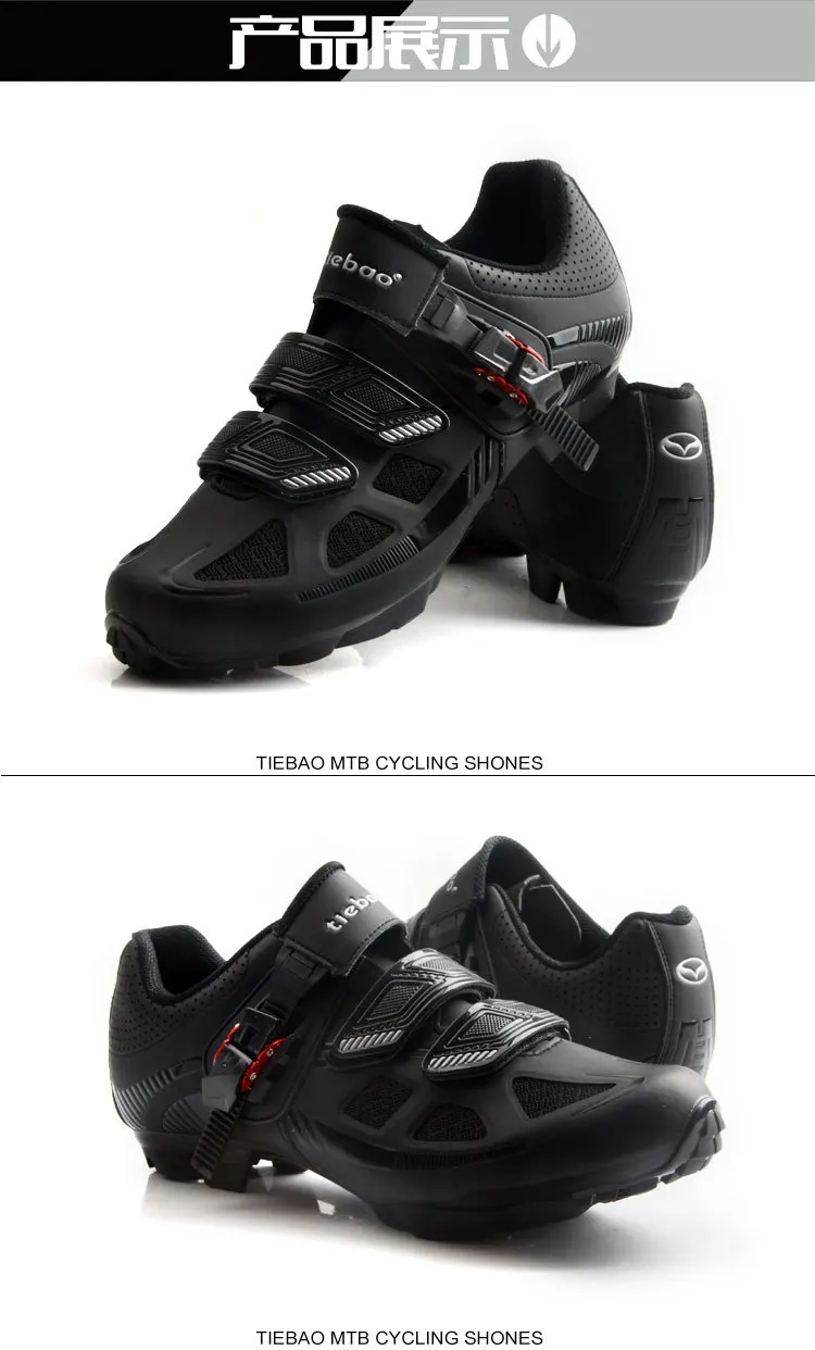 Tiebao/Новинка; обувь для велоспорта; велосипедная обувь; MTB SPD; самоблокирующиеся дышащие ботинки для езды на горном велосипеде для женщин и мужчин