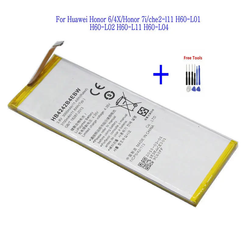 1x3100 мА/ч HB4242B4EBW батарея для Huawei honor 4X НУА Вэй слава 6 7i che2 l11 H60 L01 L02 L11 L04 + Инструменты