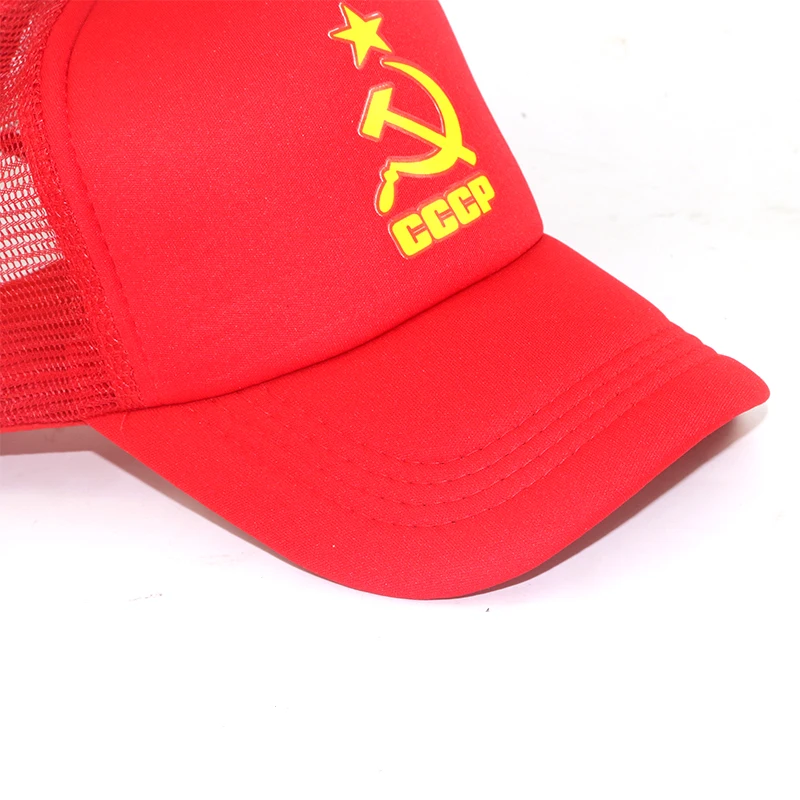 Сетчатая бейсболка для лета CCCP snapback с принтом в русском стиле повседневная