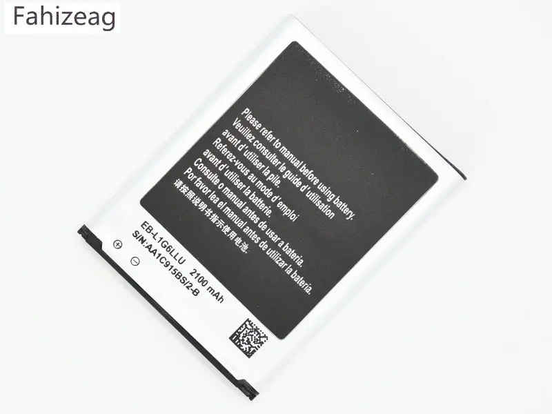Сменный аккумулятор Fahizeag 2100 мАч для Samsung Galaxy S3 S 3 i9300 L710 i747 i535 R530|Аккумуляторы