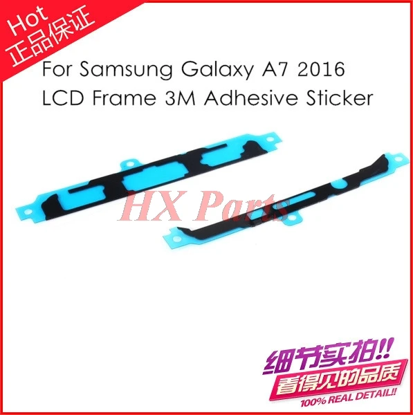 2 шт LCD передняя рамка Клейкая наклейка клейкая лента для Samsung Galaxy A3 A5 A7 A9 2016 A310 A510
