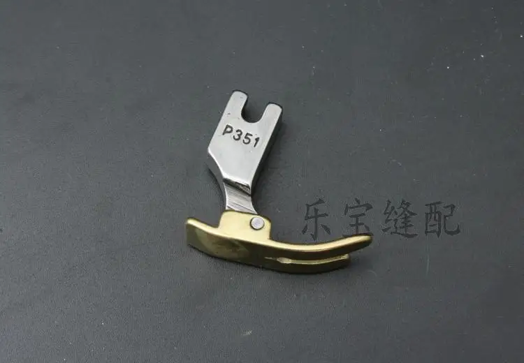 P351 Бриллиантовая прижимная лапка для промышленных швейных машин | Дом и сад