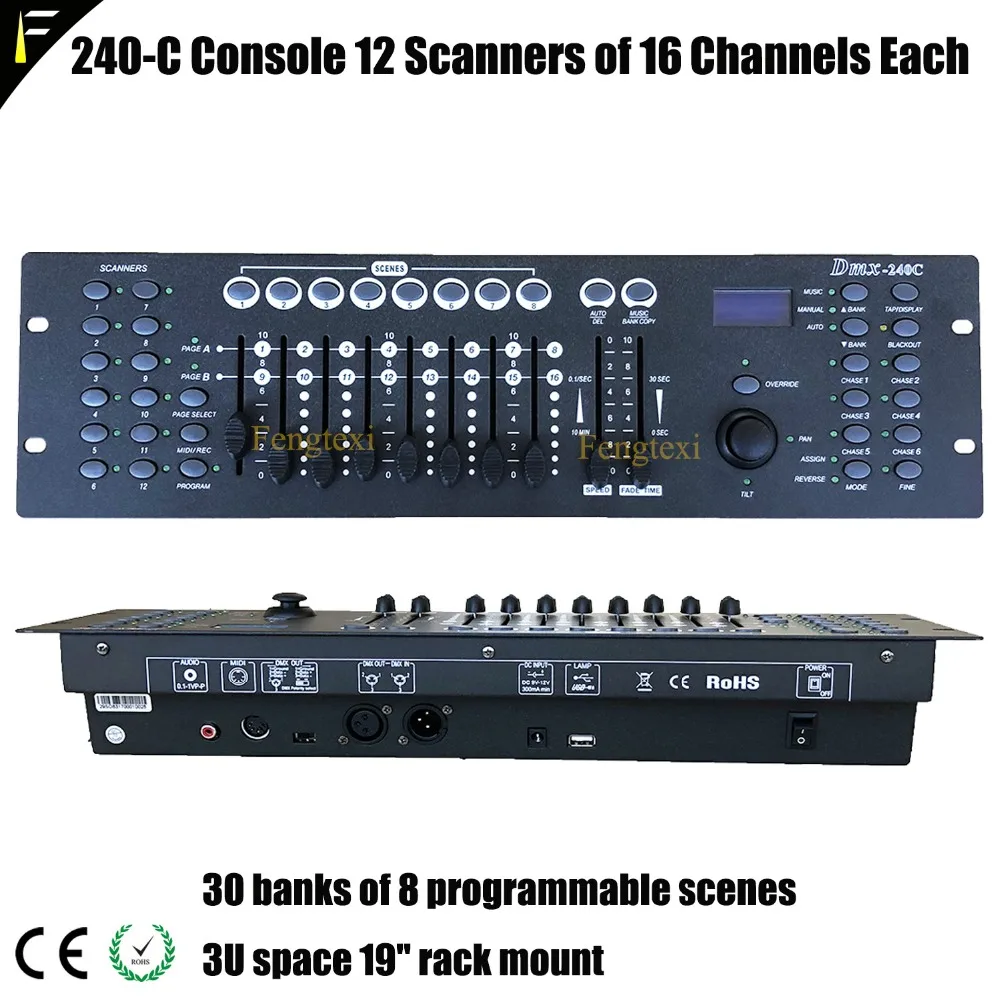 Контроллер DMX для диммирования джойстик XY Master Console 240C 12 сканеров по 16 каналов