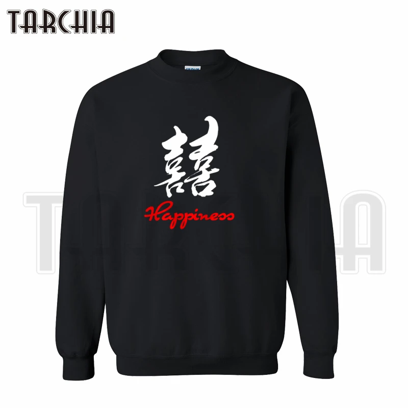 TARCHIA новый бренд бесплатная доставка модный стиль повседневные толстовки для