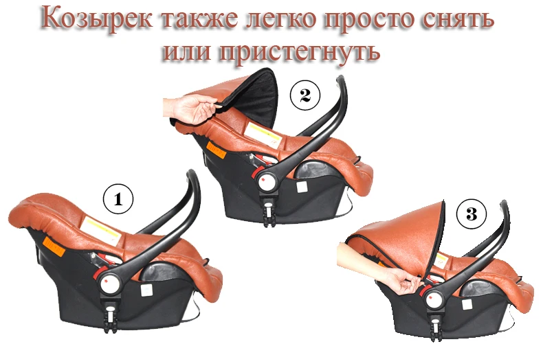 Aulon Детская коляска 3 в 1 детская коляска искусственная кожа может сидеть и лежать четыре сезона зима Россия