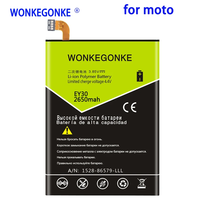 Аккумулятор WONKEGONKE 2650 мАч EY30 для MOTOROLA MOTO X 2nd XT1097 XT1093 XT1095 XT1096 литий ионные батареи