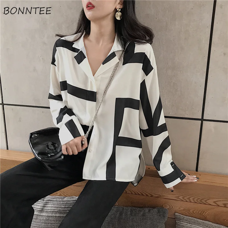 Женская рубашка с длинным рукавом элегантная повседневная в полоску отложным