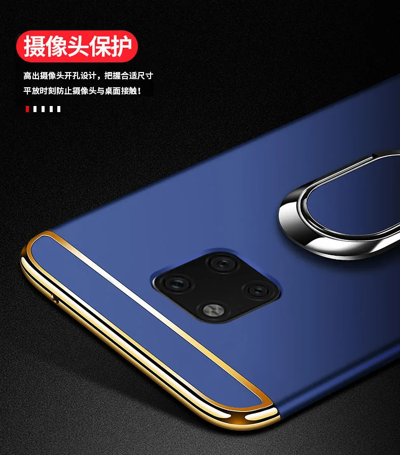 Для huawei mate 20x чехол матовый Жесткий магнитный автомобильный держатель телефона чехол для huawei mate 20 Pro mate 20 Lite 20 X чехол mate 20X