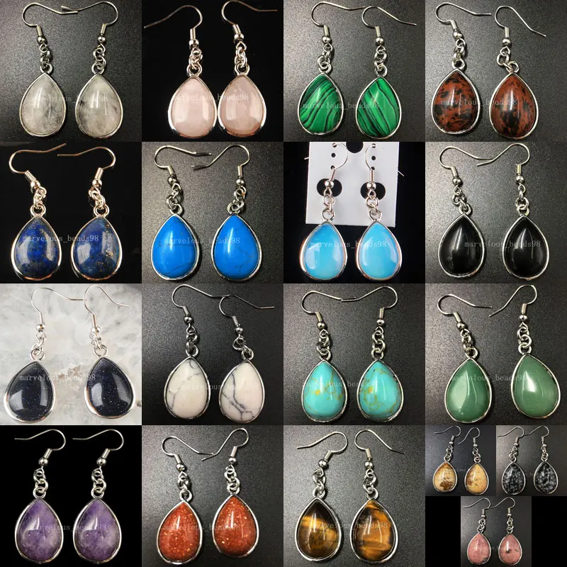 Серьги из хрусталя хаулита с тигровым глазом и синим песком золотого камня