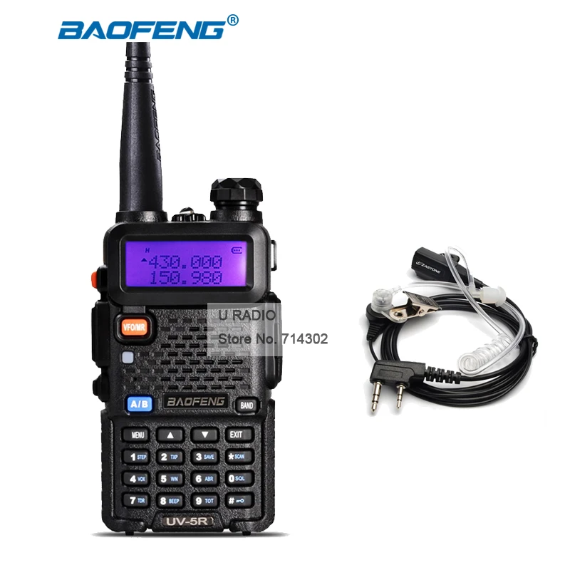 Портативная рация Baofeng радиостанция VHF UHF Двухдиапазонная портативная