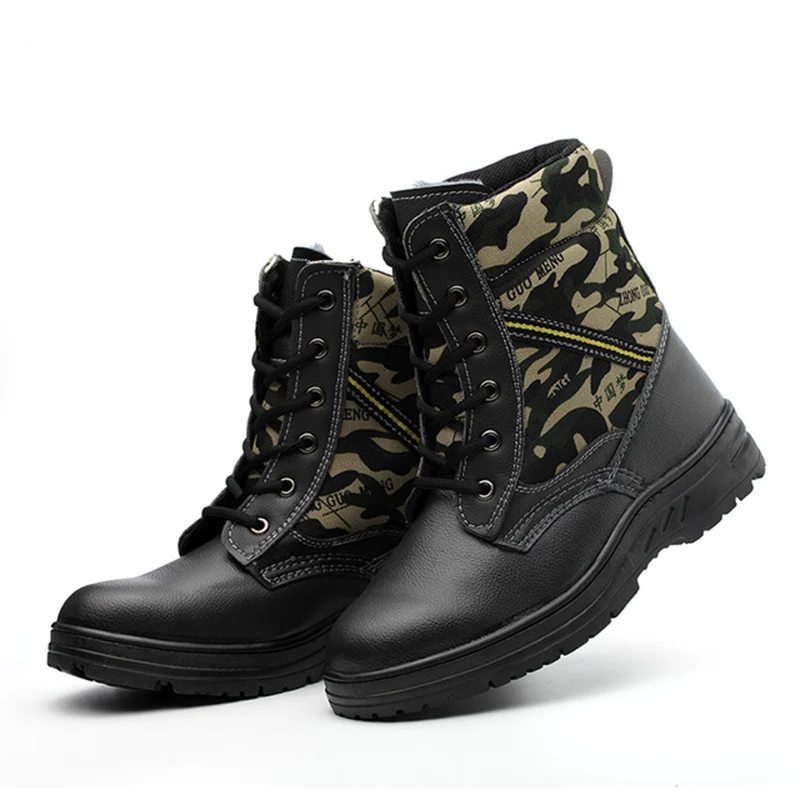 

High Help Camouflage Labor Insurance Boots Men Winter Warm Anti-smashing Labor Insurance Shoes Men's Anti-piercing Work Shoes