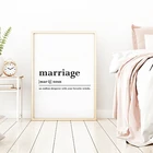 Забавное определение брака Художественная Картина на холсте современный минимализм цитаты и принты подарок для ее спальни настенный художественный Декор