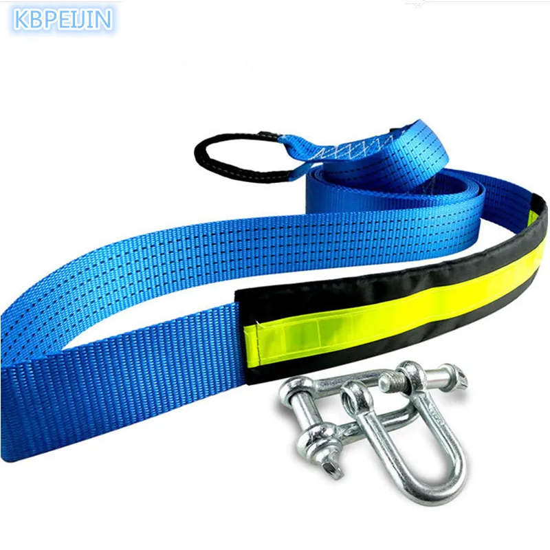 5M 8тонн Автомобильный аварийный отражающий буксирующий трос с U-образным крюком для Лады Калины, Гранты, Приоры, Нивы, Ларгуса, аксессуары.