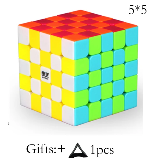 5x5x5 Qiyi, 2x2x2, 3x3x3, 4x4x4, 5x5x5, магический куб, без наклеек, головоломка, куб, скоростной куб, Обучающие Развивающие игрушки для детей - Цвет: 5x5x5