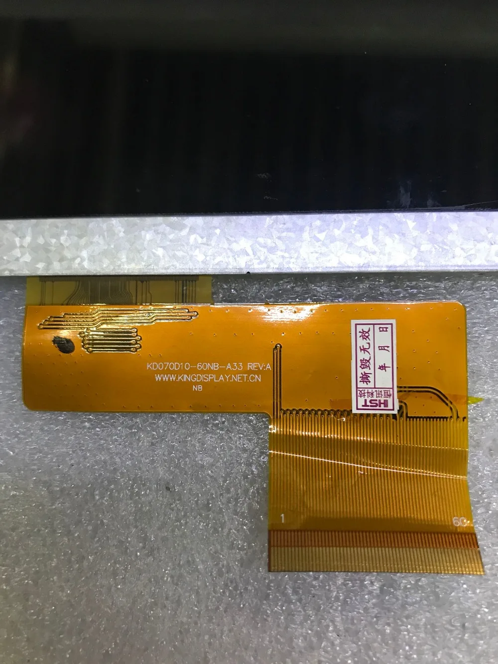 Оригинальный новый 7-дюймовый ЖК-номер кабеля экрана: KD070D10-60NB-A33 REV: A | Компьютеры и