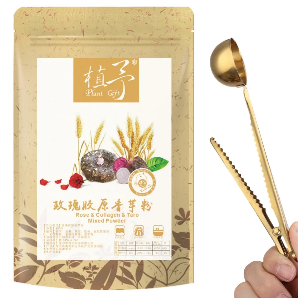 100% чистый натуральный растительный порошок из розового коллагена и Таро