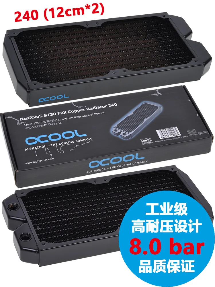 Оригинальный промышленный радиатор Alphacool ST30 120 мм/240 мм/360 мм 8 бар медный для