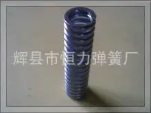 mixer antique Supply agricultural injector spring ( Figure ) steel laundry tub | Канцтовары для офиса и дома