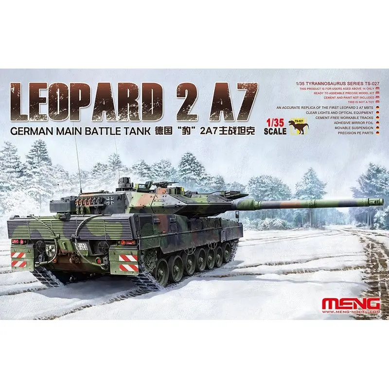 Meng МОДЕЛЬ TS 027 1/35 немецкий главный боевой танк леопард 2 A7 масштабный модельный