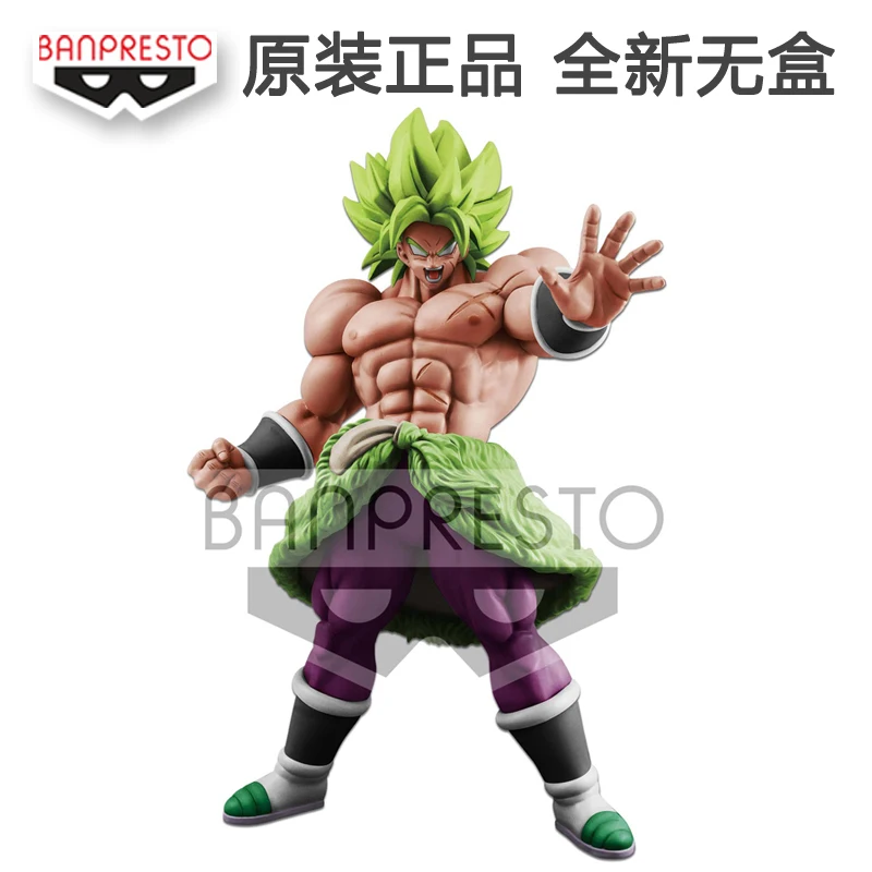 Оригинальная экшн-фигурка BANDAI игрушка в виде Dragon Ball Super 20 35 см | Игрушки и хобби