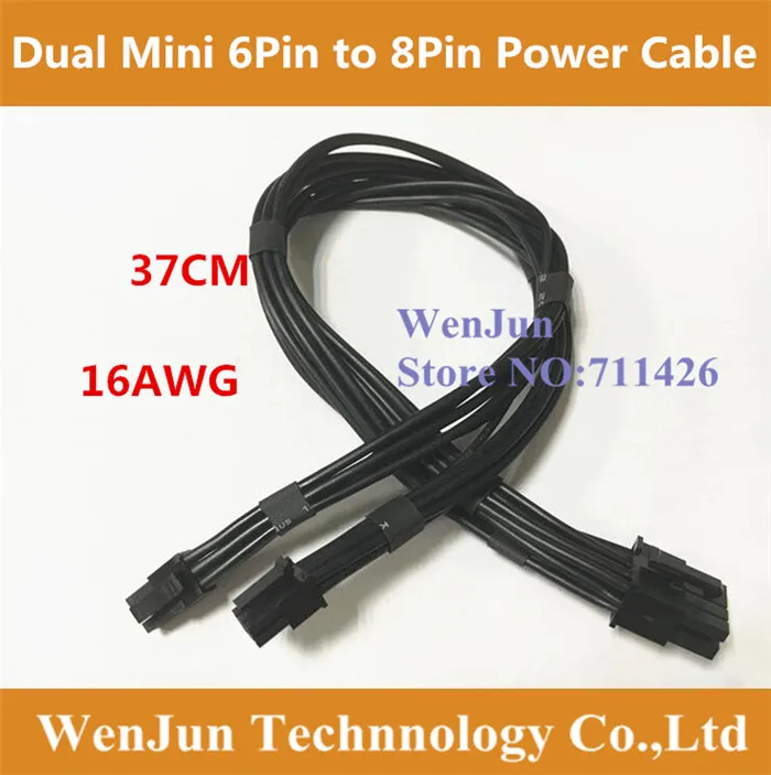 Кабель питания 16-awg с двойным мини 6-контактным штекером на PCI-E 8-контактный