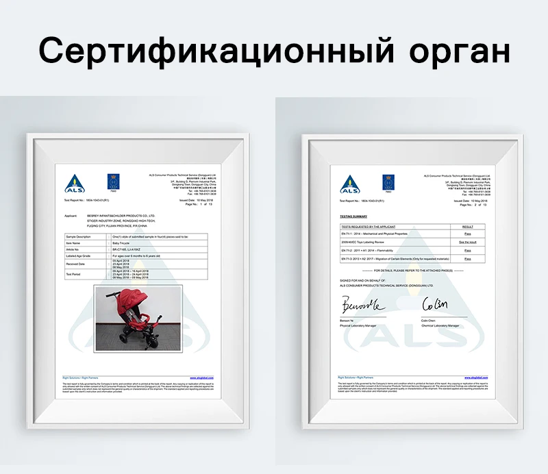 Besrey Kids Trike Bike 7 в 1 трехколесная детская коляска с вращающимся и откидывающимся сиденьем для детей