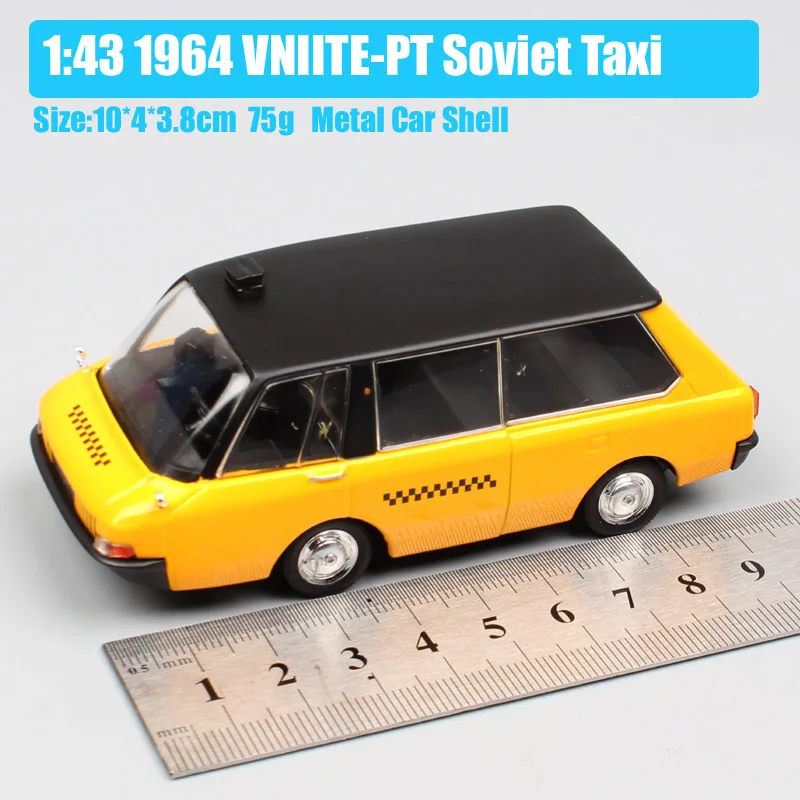 IXO 1:43 Масштаб России, СССР, VNIITE-PT, советские такси, микроавтобуса, фургон, литые под давлением модели автомобилей, игрушки для коллекционирования детей - Цвет: VNIITE-PT Soviet