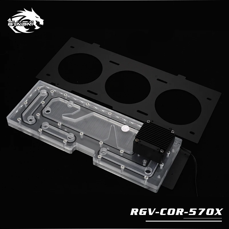 Bykski акриловая водяная охлаждающая плата, резервуар для воды для Corsair 570X чехол для компьютера, резервуар, с RGV-COR-570X