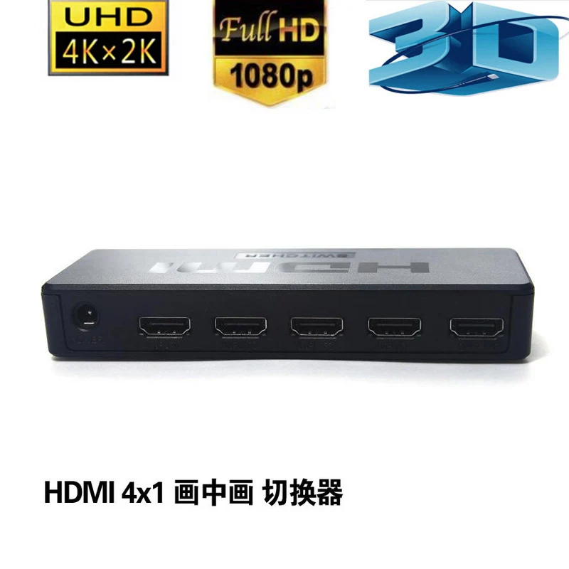 Переходник HDMI 4x1 адаптер переходник PIP с поддержкой 4K x 2K 30 Гц функцией картинка в