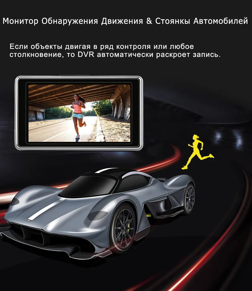 Navivox " Автомобильный dvr камера Dashcam 1296 P видео регистратор рекордер g-сенсор ночного видения Дэш-камера с ADAS LDWS