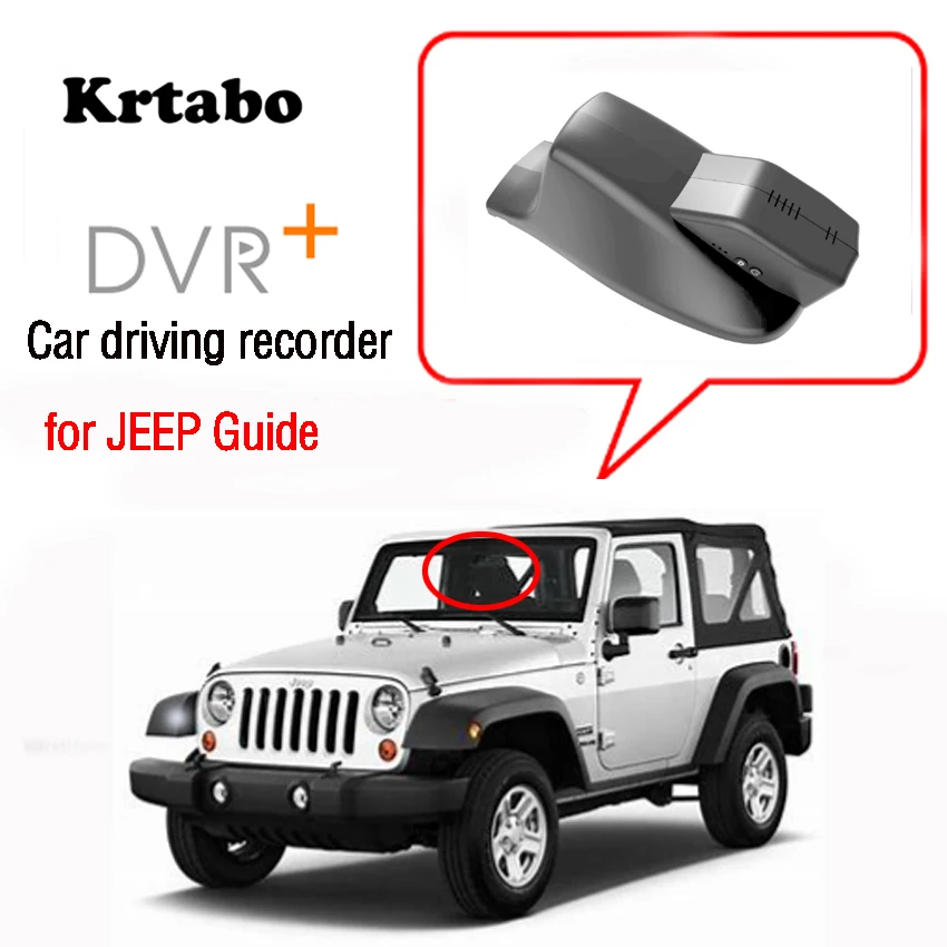 Новый Автомобильный видеорегистратор для JEEP Guide с Wi Fi камера высокого качества