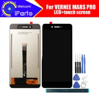 vernee mars pro lcd displaytouch screen digitizer 100 original tested lcd screen glass panel for mars protools adhesive